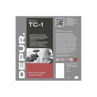 Керосин DEPUR ТС-1 бутылка ПЭТ 1 л DPR0103