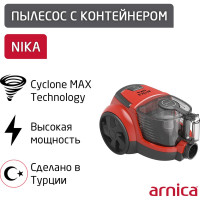 Пылесос ARNICA Nika с циклонным фильтром, красный ET14472