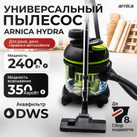Пылесос ARNICA Hydra с аквафильтром зеленый ET11511