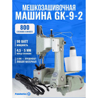 Мешкозашивочная машина Foodatlas Eco GK-9-2 ЦБ000001115