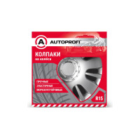 Колпаки на колёса AUTOPROFI комплект из 4 шт, размер 15, 370мм WC-1150 SILVER 15