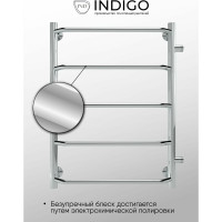 Полотенцесушитель INDIGO Roof боковое подключение, 1" - 1/2, 60/50, м/о 50 см LRSW60-50-б/п-50