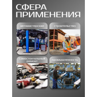 Ключ Forsage 6-гранный Г-образный 8мм F-76408(9827)
