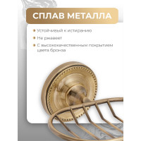 Мыльница-решётка Fora для ванной REAL FOR-RE040