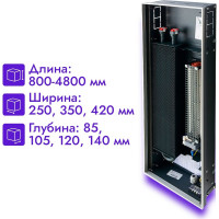 Встраиваемый внутрипольный конвектор TECHNO Vent KVZV 250-120-4000 RH04001843