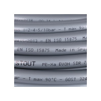 Труба из сшитого полиэтилена STOUT PEX-a 16x2.2, бухта 240 м SPX-0001-241622 RG008Q0THCPVR5