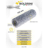 Мини-валик Boldrini микрофибра серая, длина ворса 10 мм, 100х10 мм 60010