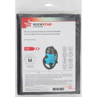 Мешок для пылесоса Bort BSS-1335-Pro, многоразовый, класса M, до 25 л ROCKSTAR ST-R73