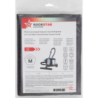 Мешок для Nilfisk GD 930, Viper SD 18, Lavor, Fiorentini, многоразовый, класс M, 23 л ROCKSTAR ST-NL1