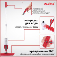 Швабра с распылителем воды для мытья полов и уборки LAIMA плоская Spray Mop 607981
