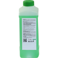 Жидкость охлаждающая U-cool 45 1 л УНИВЕКО 4620002841492