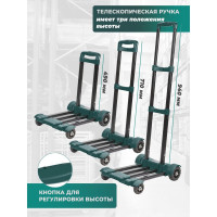 Платформенная складная тележка Rockforce RF-L013 (52386)