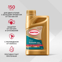 Моторное масло Sintec extralife 7000 sae 5w-30, api sn/cf, acea a3/b4, синтетическое 1 л 600255