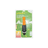 Регулируемый распылитель POLYAGRO Standart пластиковый корпус 7571208