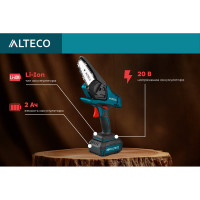 Аккумуляторная цепная мини-пила ALTECO ccms 20-10 li 50623