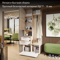Шкаф-секция ТриЯ Витра комбинированная, тип 1, Дуб сонома/Белый ясень 221057