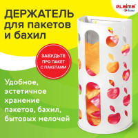 Держатель-контейнер корзина LAIMA Apple для пакетов, мешков, бахил, 37.5x16x13 см, белый 608368