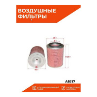 Фильтр воздушный Sakura A1817