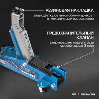 Гидравлический подкатной домкрат STELS, высокий подъем, 3т suv, 190-535 мм, в кейсе 51157