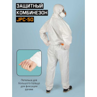 Комбинезон химзащиты Jeta Safety из нетканого материала MP, плотность 60 г/м², размер М/48-50, JPC-50-M