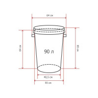 Бак для отходов IDEA  90 л, пластик, черный с зеленой крышкой 932764 М 2394 ярко-зеленый