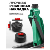 Гидравлический подкатной домкрат ROCKFORCE 2.5 т, в кейсе RF-T830031(DS) RF-T830031DS(52527)