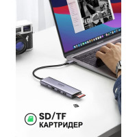 Адаптер Ugreen CM511 USB-C Multifunction Adapter with PD Charging. Цвет: серый космос 60384
