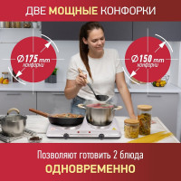 Инфракрасная плита ENERGY en-911 105975
