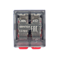 Клемма EKF СМК 221-412 с рычагом, 2 отверстия 0.2-4.0 мм2, блистер (20 штук) PROxima plc-smk-221-412b-20