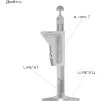 Измеритель WG4 HI-LO Элитест 00104717