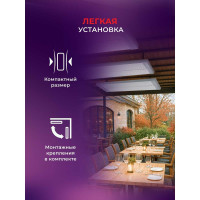 Инфракрасный обогреватель Royal Clima Raggio 2.0 RIH-R800S/II