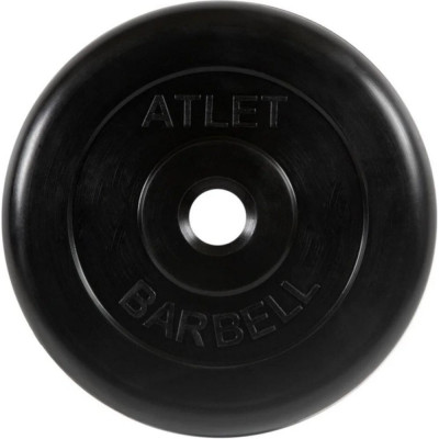 BARFITS Диск mb barbell mb-atletb26 2.5кг та09