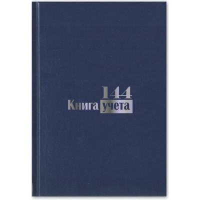 Бухгалтерская книга учета Attache 889247