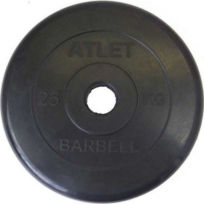 Обрезиненный диск MB Barbell 28264391