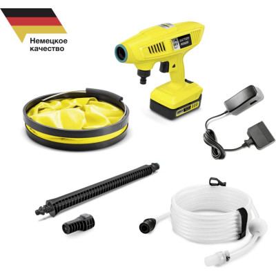 Аппарат среднего давления Karcher KHB 4-18 Plus Battery Set 1.328-230.0