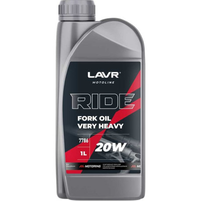 Вилочное масло LAVR RIDE Fork oil 20W MOTO Ln7786