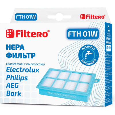 Hepa фильтр FILTERO FTH 01 W для ELECTROLUX 5796