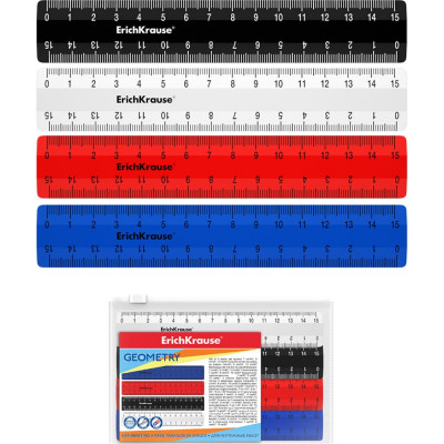 ErichKrause Набор из 4 пластиковых линеек Classic, 15см, ассорти в пакете 55445