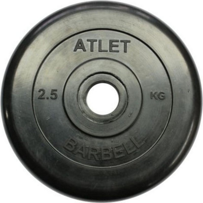 Обрезиненный диск MB Barbell 28260625