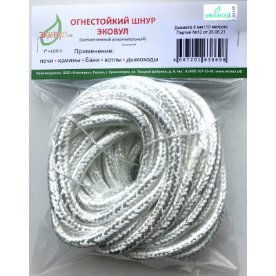 ЭКОВУЛ (EKOWOOL) ЭКОВУЛ EKOWOOL Кремнеземный шнур ЭКОВУЛ ШКНН-1 диаметр 8 мм, длина 10 м 10013