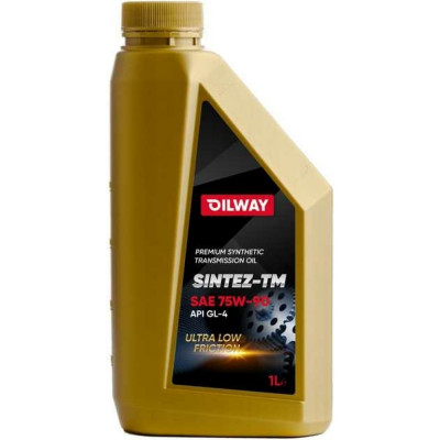 Синтетическое трансмиссионное масло OILWAY Sintez-TM 75w90, GL4 4640076019634