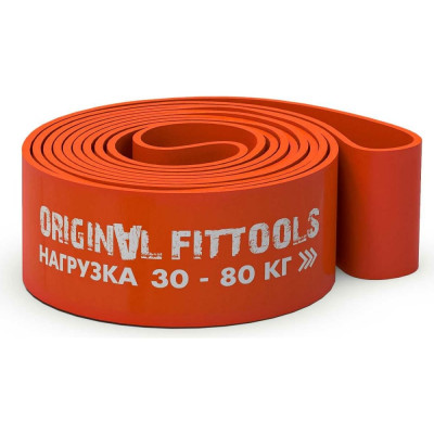 Original FitTools Эспандер ленточный нагрузка 30 - 80 кг Fit.Tools FT-EX-208-83