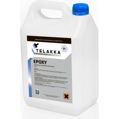 Средство для удаления эпоксидов и клея Telakka EPOXY 4631160697593