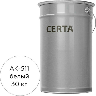 Краска для дорожной разметки Certa АК-511 A51100130