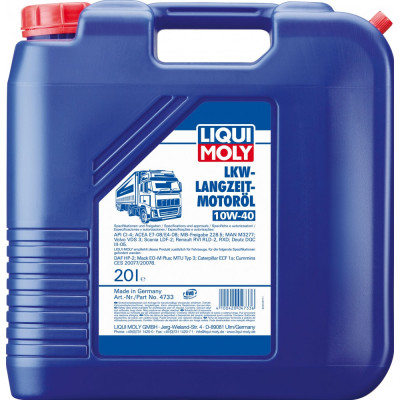 Синтетическое моторное масло LIQUI MOLY LKW-Langzeit-Motoroil Basic 10W-40 CI-4;E4/E7 4733