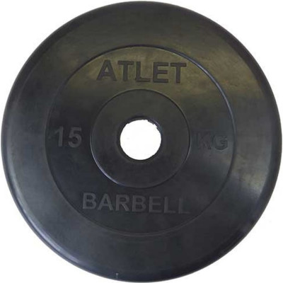 MB Barbell Диск обрезиненный черный d-51 15 кг 28264389