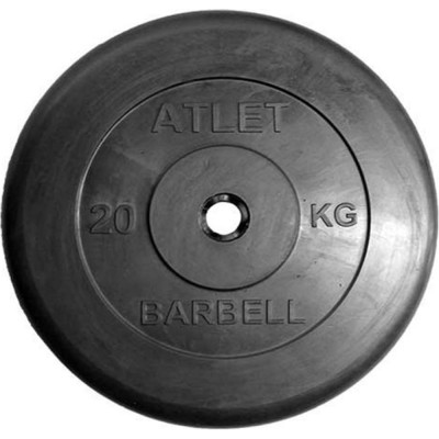 Обрезиненный диск MB Barbell 28266397