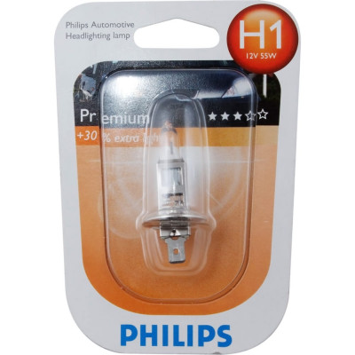 Автолампа PHILIPS 12258PRB1