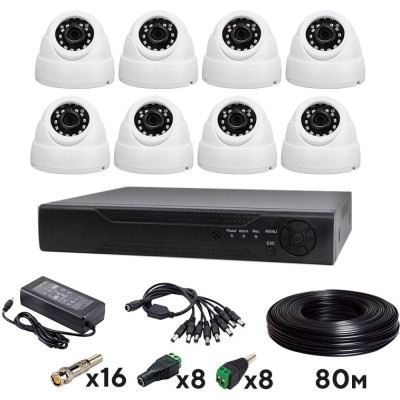 PS-link Комплект видеонаблюдения ahd 2мп kit-a208hd 8 камер для помещения 4003