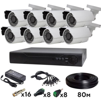 PS-link Комплект видеонаблюдения ahd 5мп kit-c508hd 8 уличных камер 4000